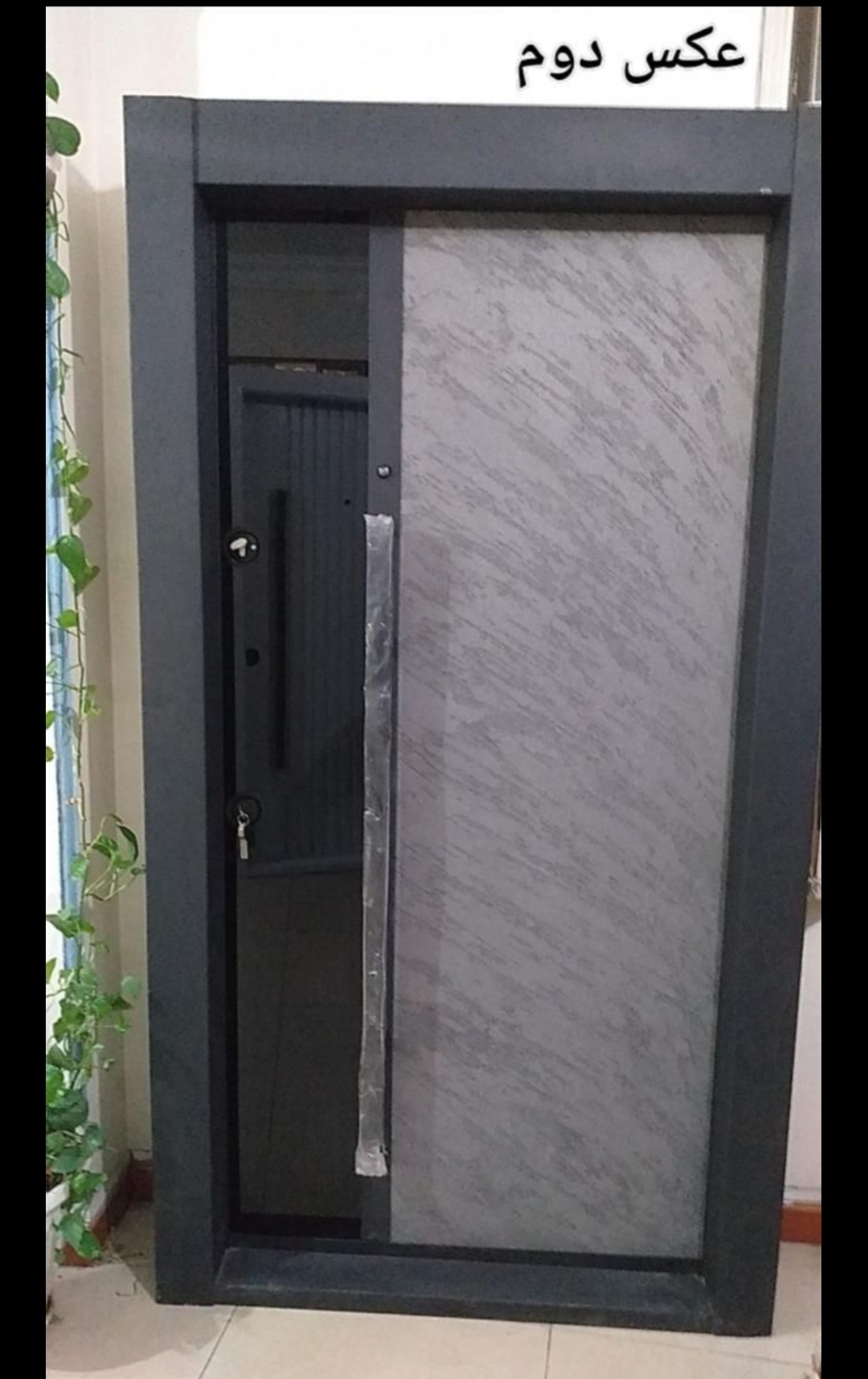 اوکسین درب تولید کننده دربهای ضدسرقت