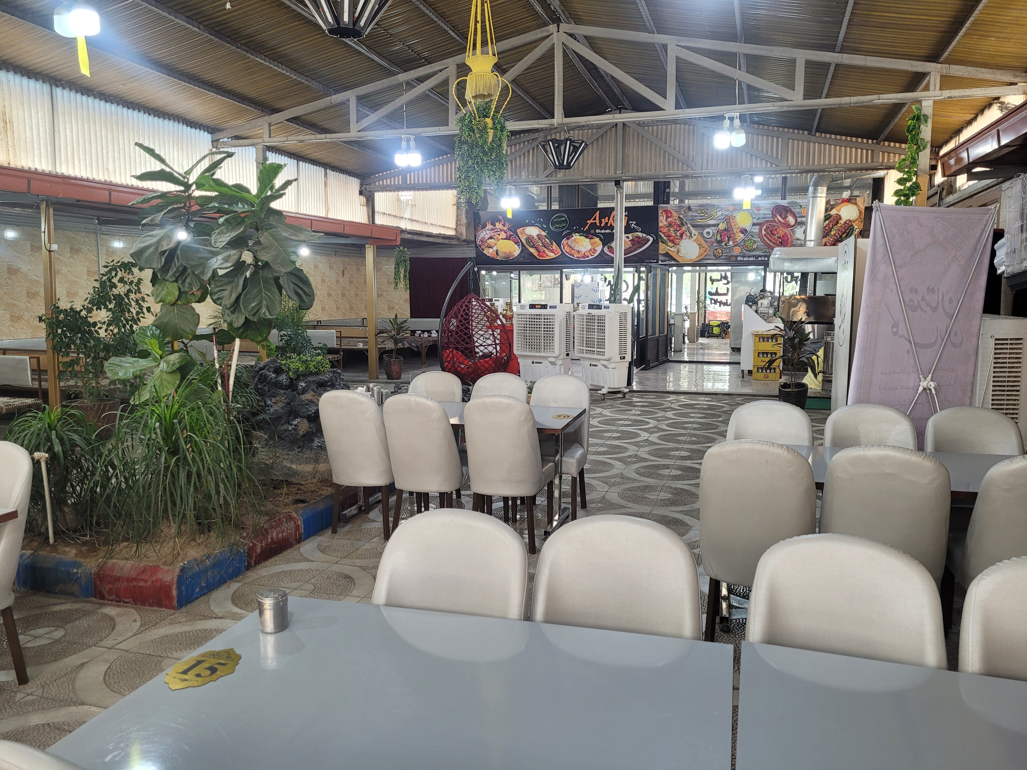 کبابی آرکا