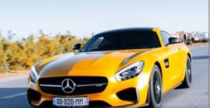 آژانس امیر (همدان)