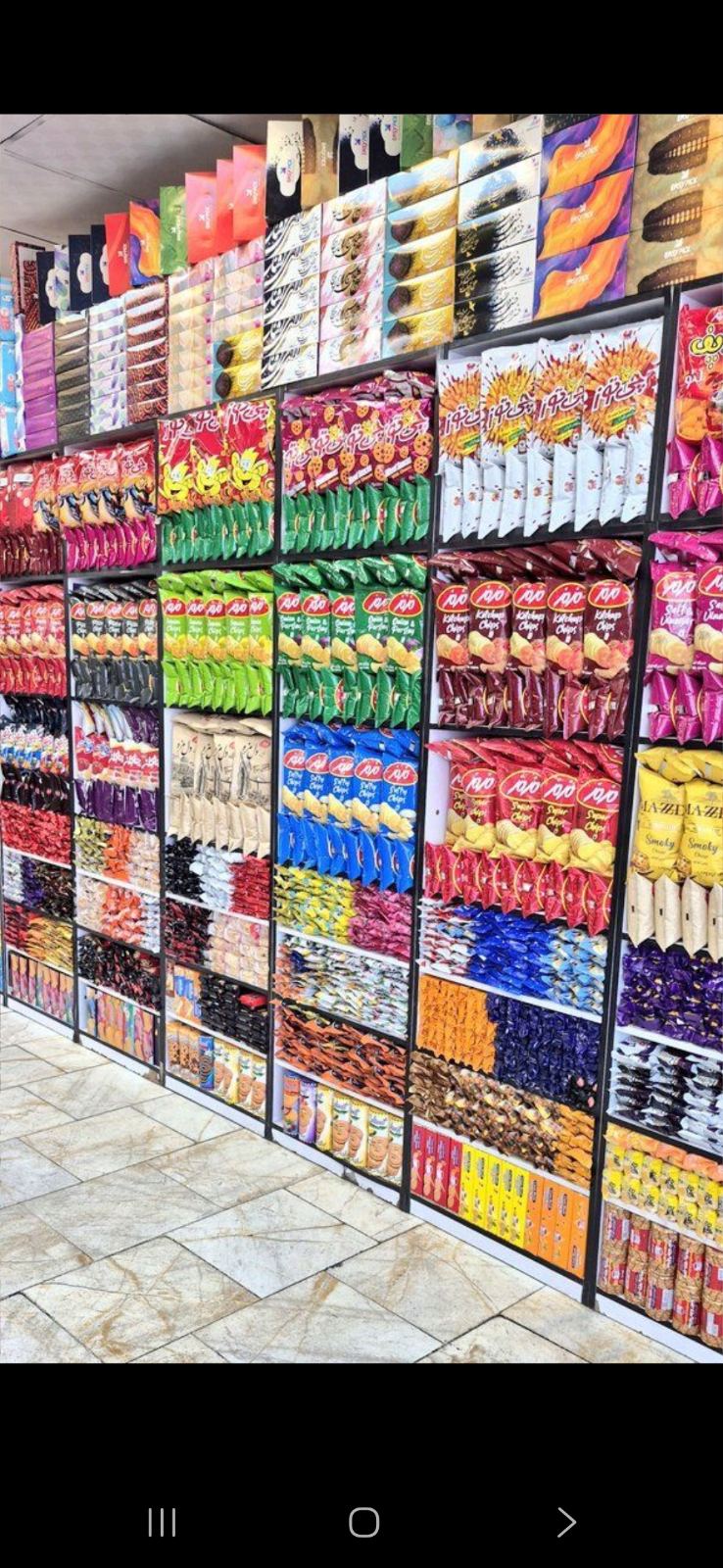 سوپر مارکت الغدیر