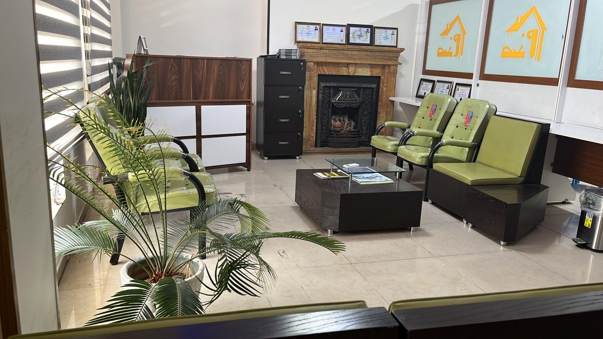 مرکز مشاوره وروانشناس هنر ارامش