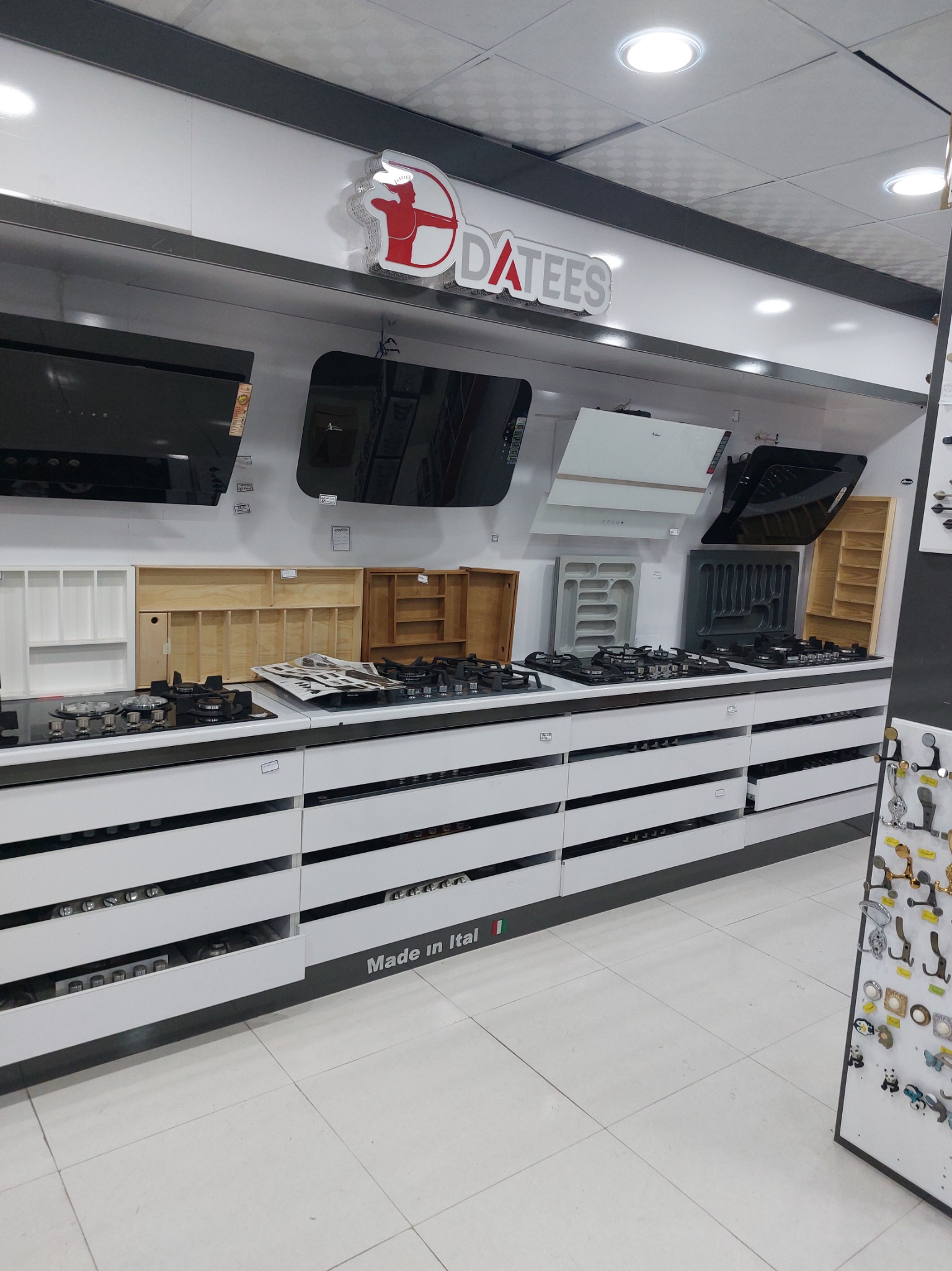 تجهیزات آشپزخانه ایده آل