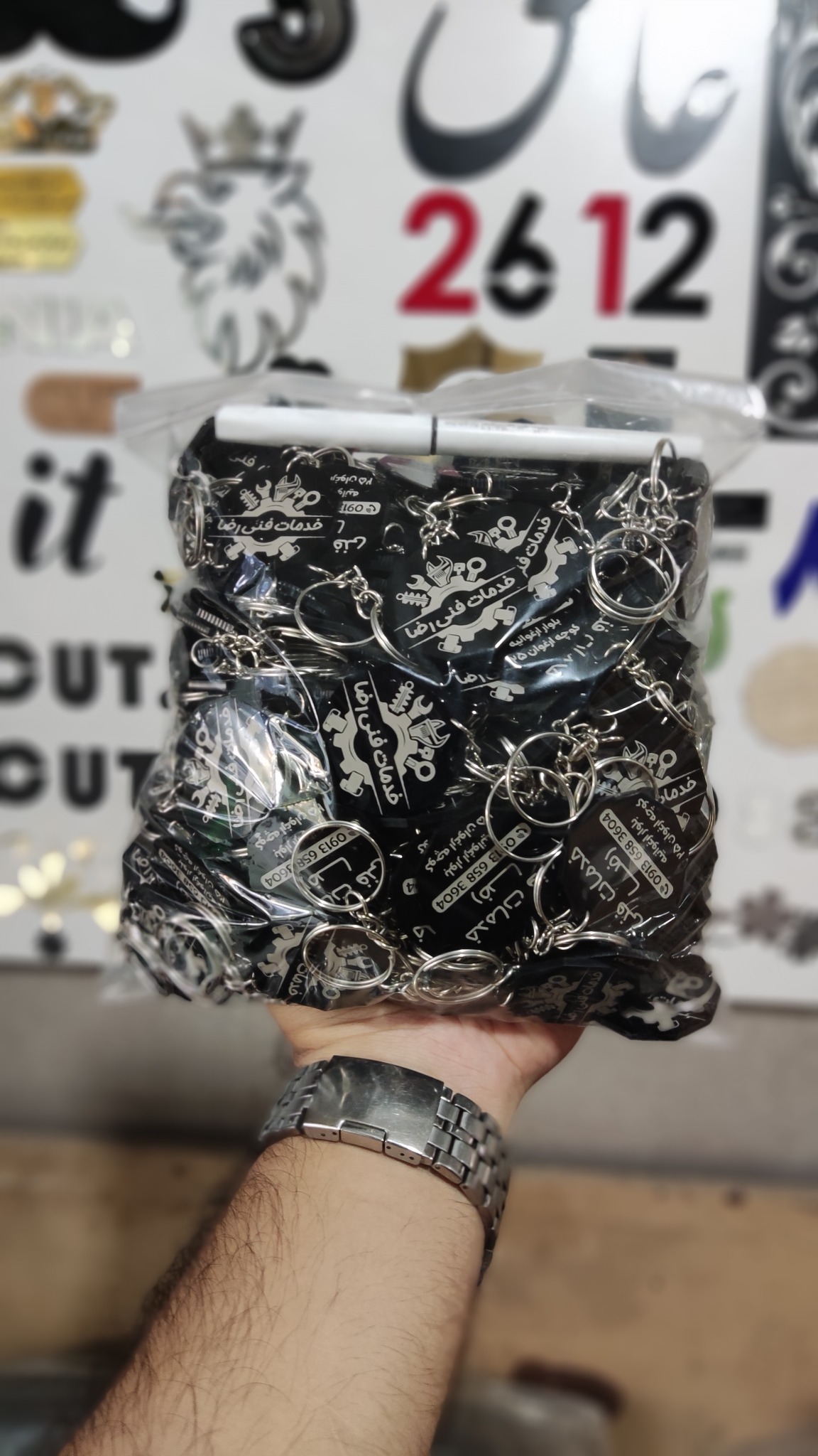 گروه تبلیغاتی و صنعتی سی کات