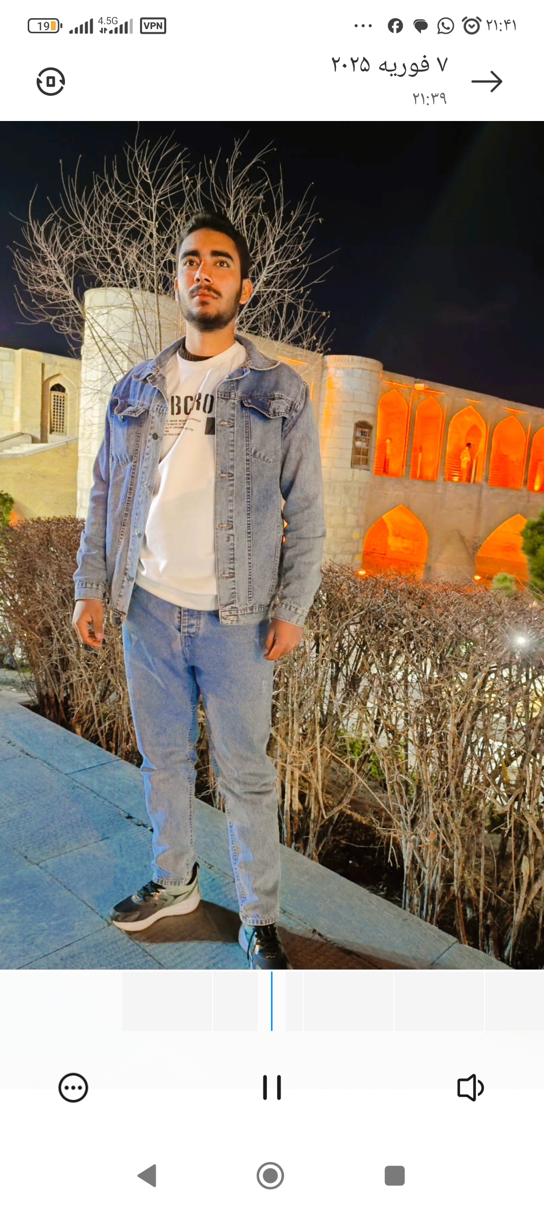 پیمانکاری بدیعیان اصفهان لودر