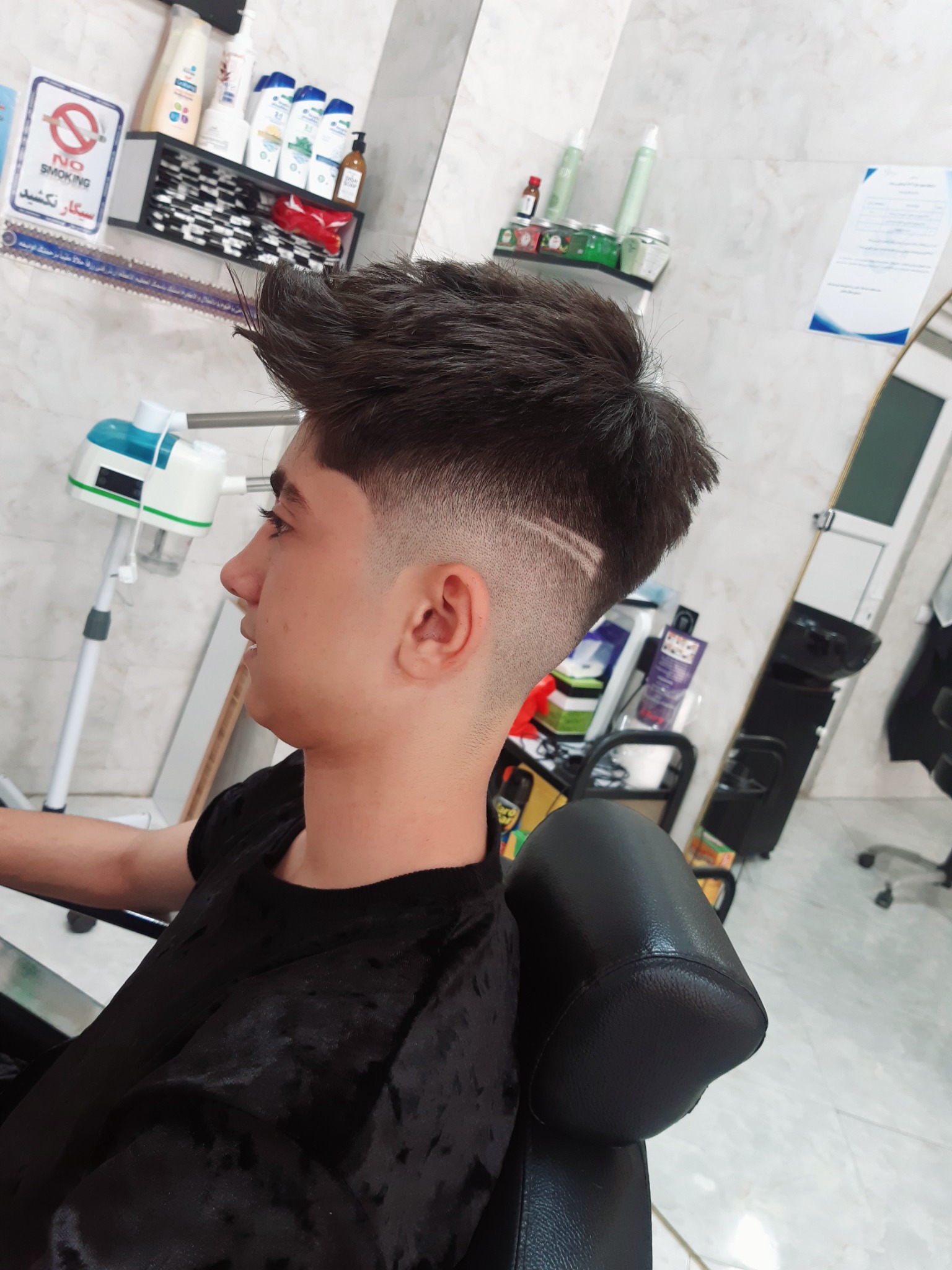 پیرایش تک کات