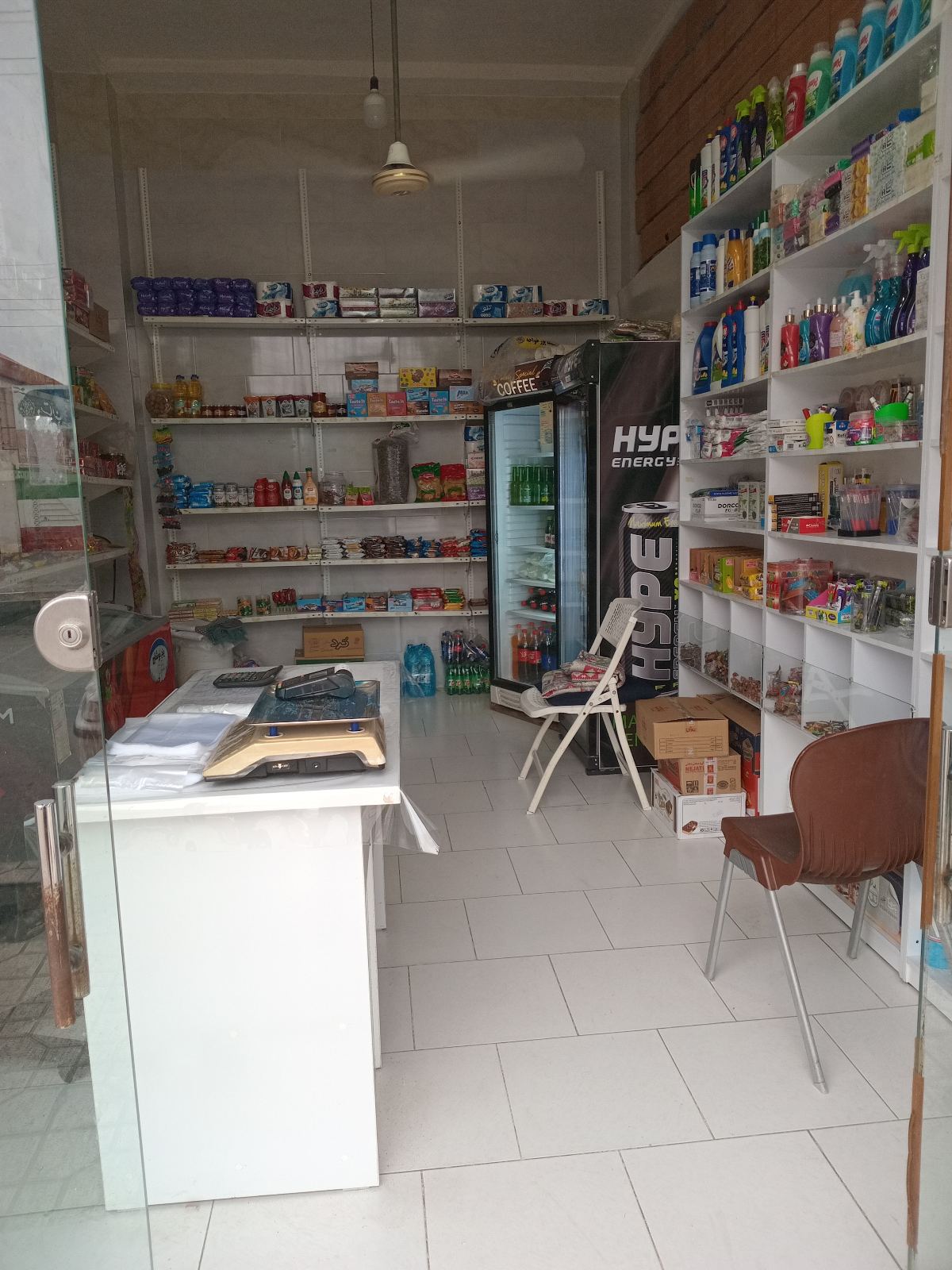 سوپرمارکت فارابی