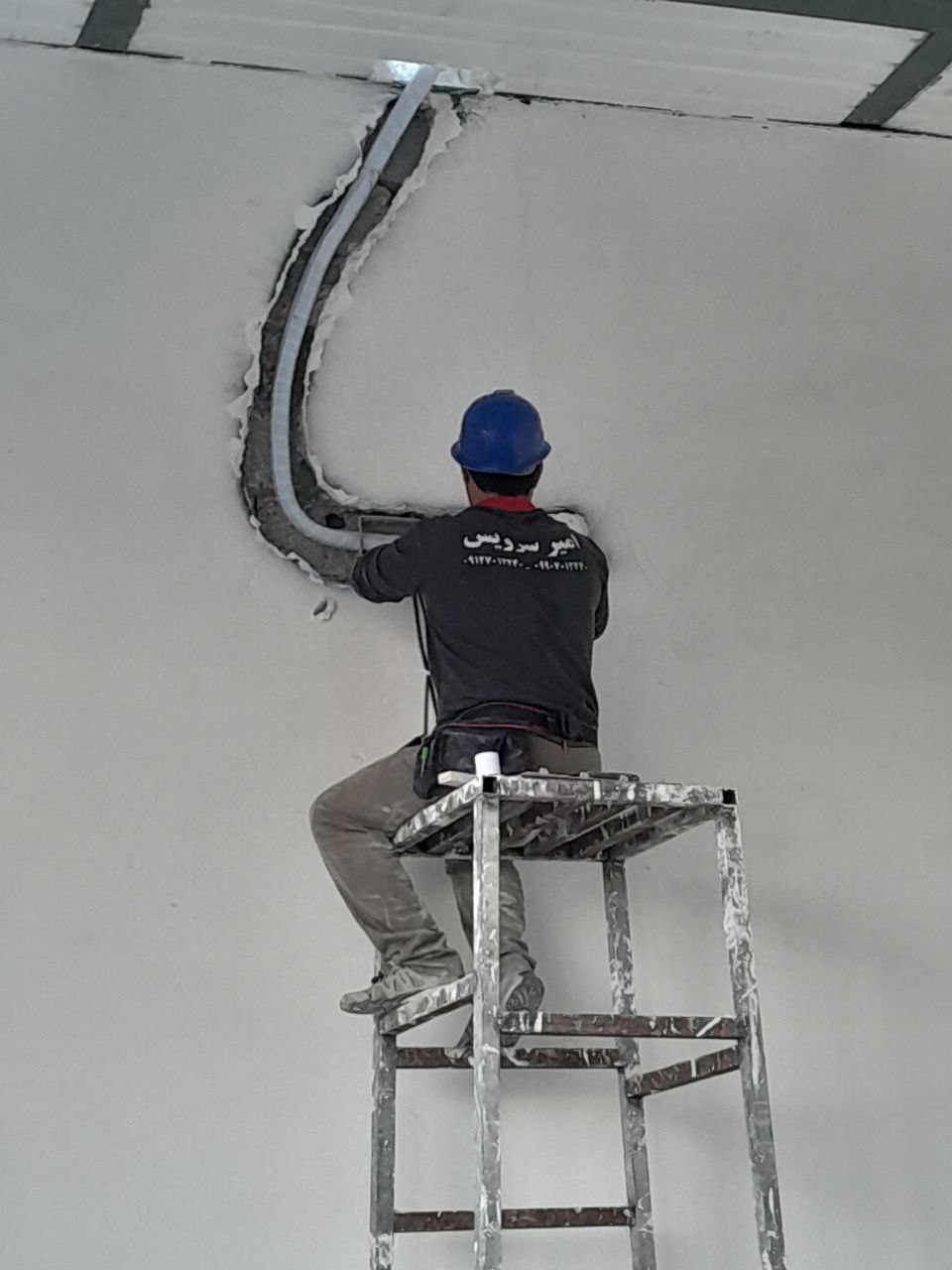 خدمات تخصصی امیر سرویس