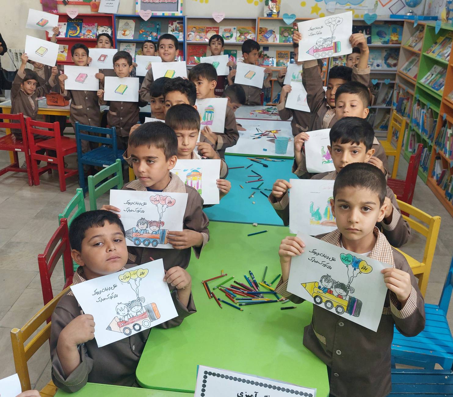 کتابخانه امام محمدباقر علیه‌السلام