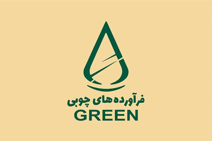 فراورده های چوبی سبز
