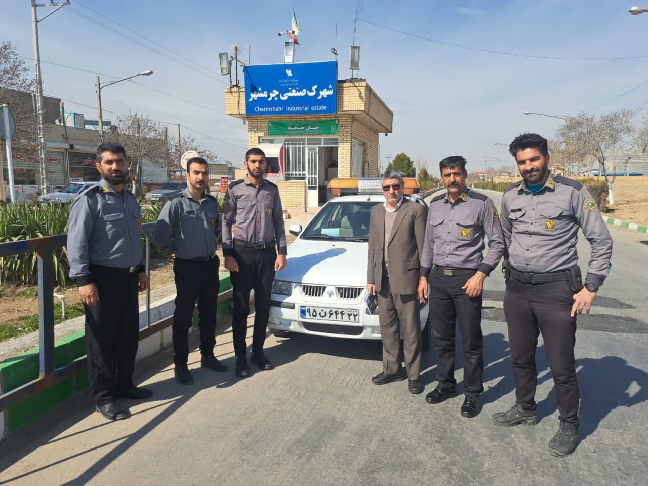 موسسه حفاظتی جهان حافظ