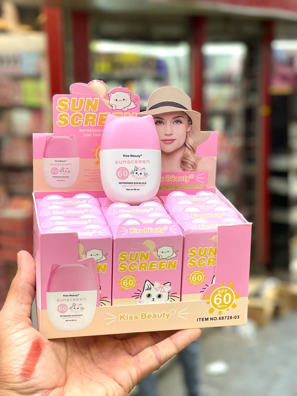 لوازم آرایش