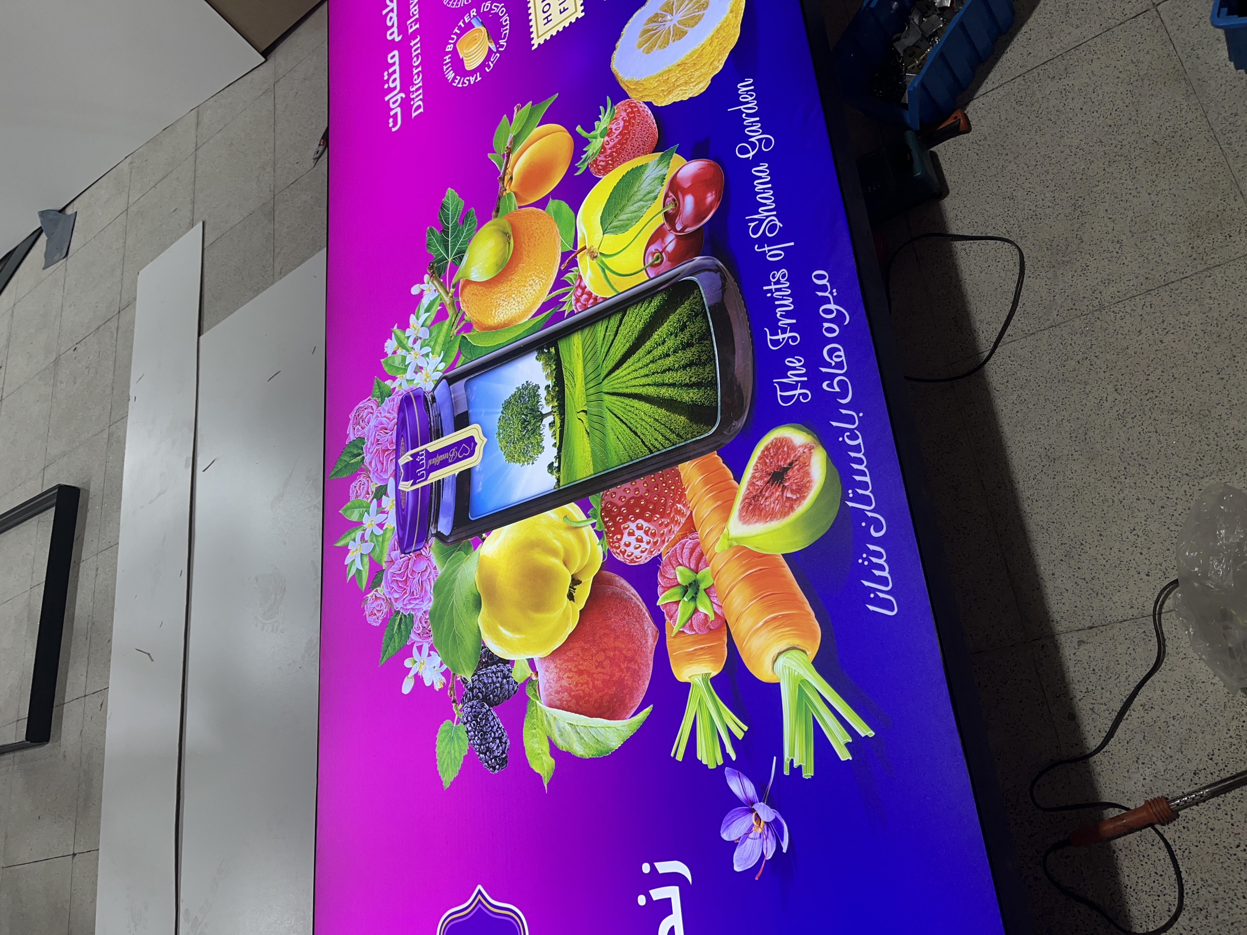 نصاب تابلو تابلوساز مهدی صائب