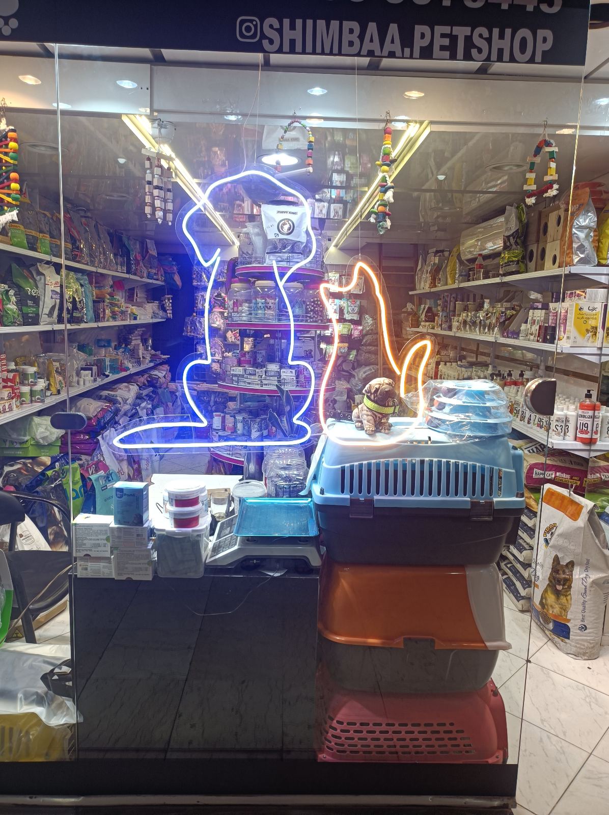 پت شاپ سلیمی فاز 1 میدان عدالت تجاری ولی