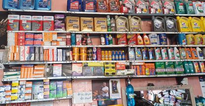 تعویض روغن وآپاراتی بی نظیر