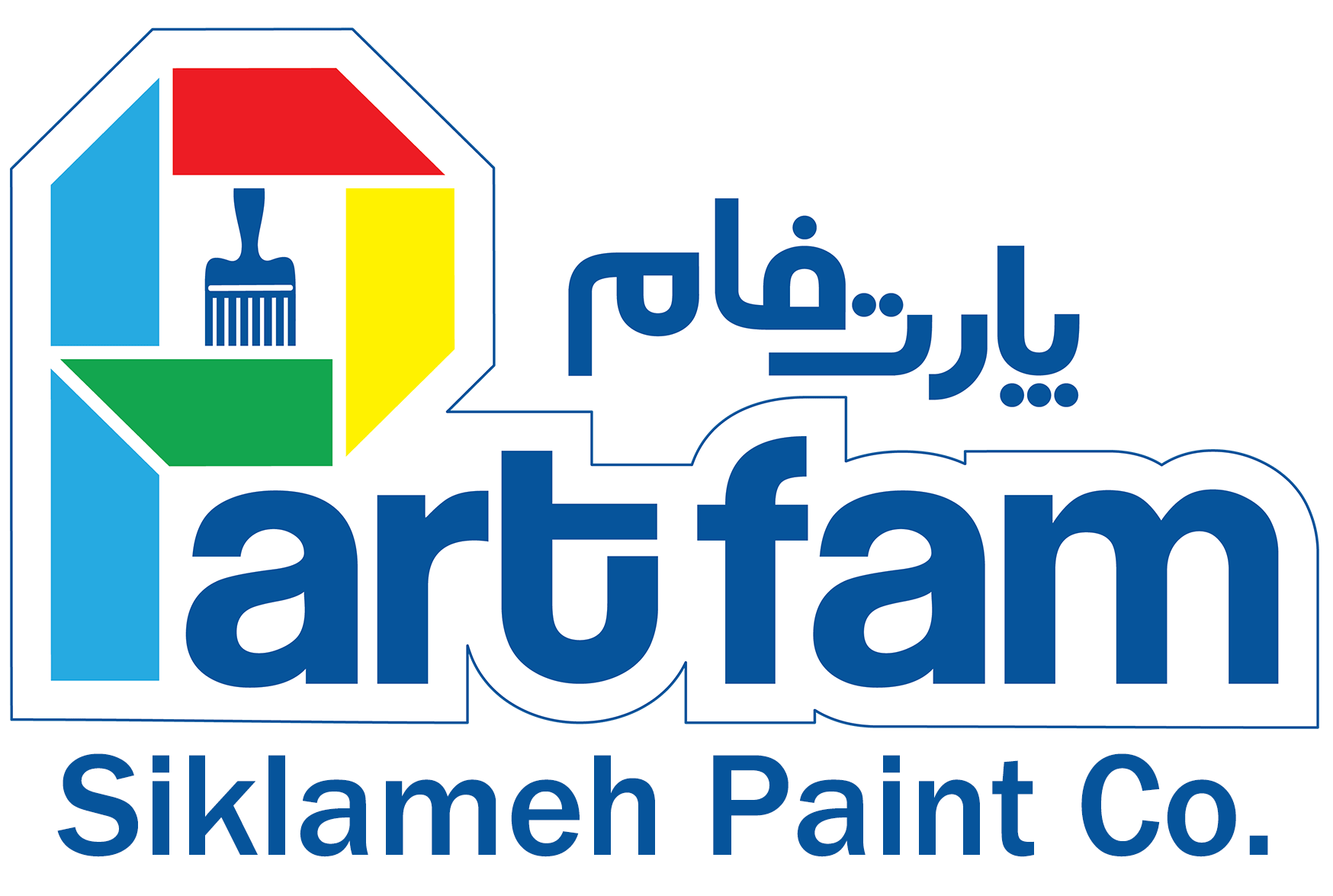 شرکت سیکلمه (پارت فام)