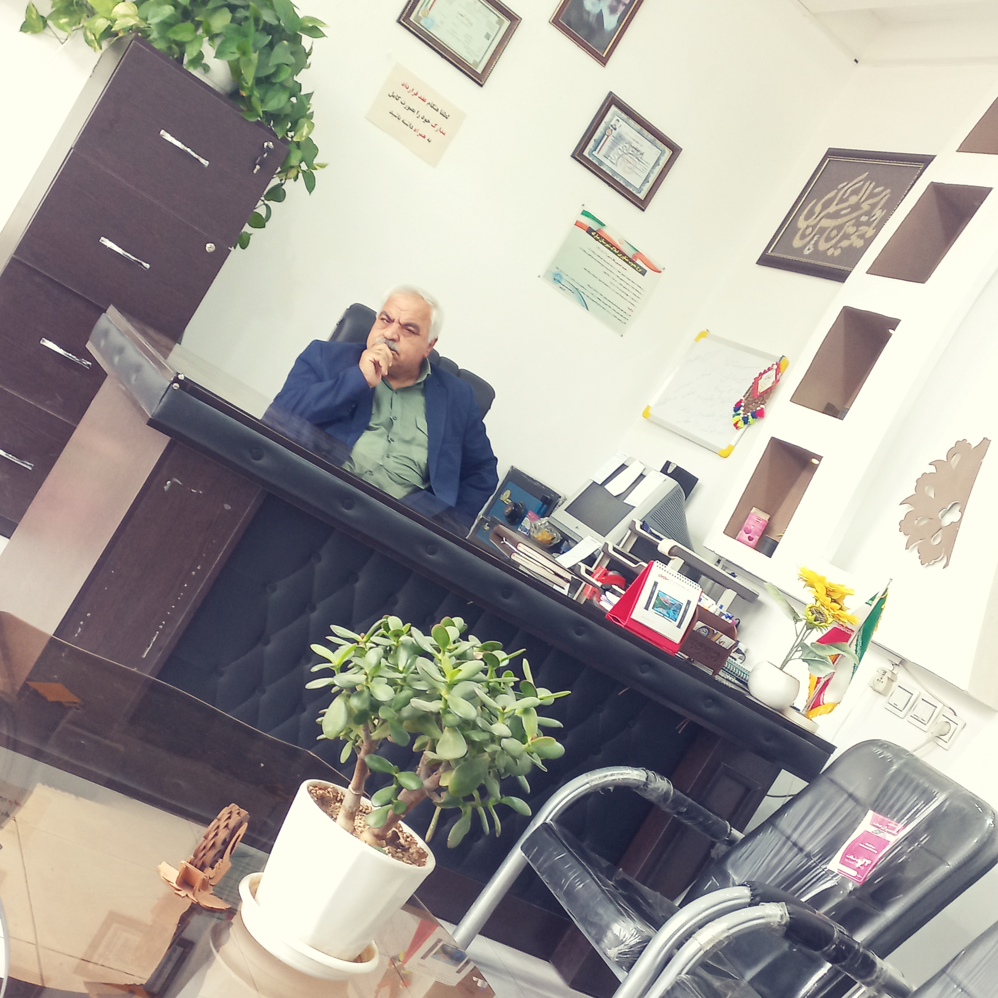 مشاور املاک‌مجید