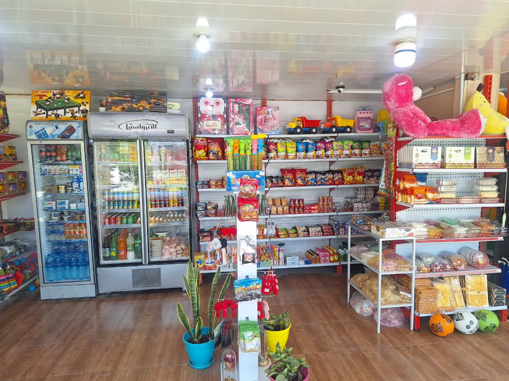 هایپرمارکت صادقی