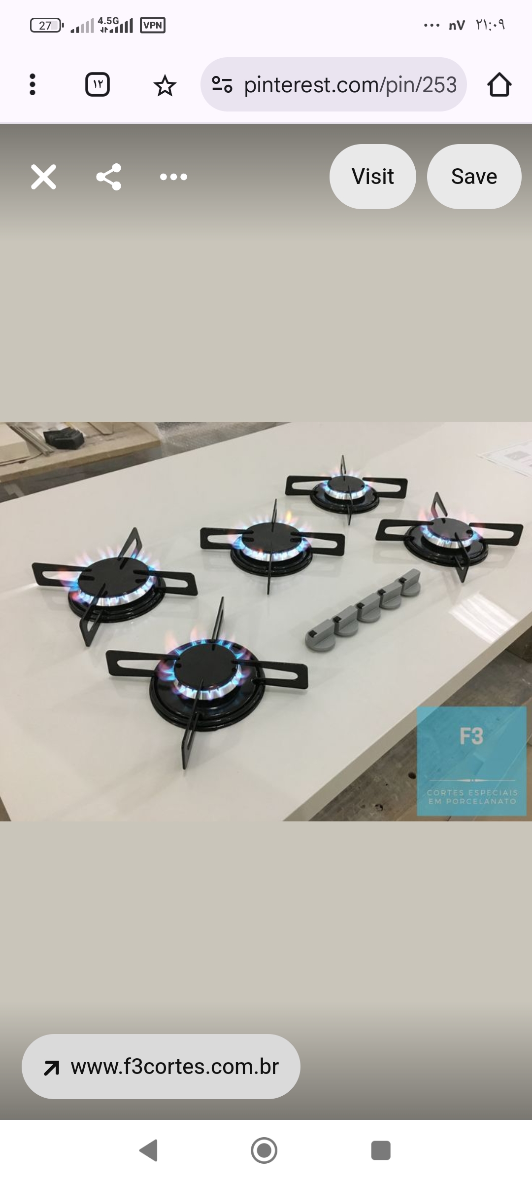 طراحان صنعتی