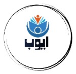 فتوکپی و لوازم التحریر ایوب