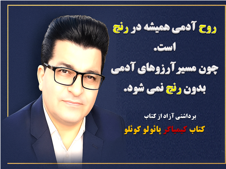 مشاوره حقوقی آرمان -  دکتر حسام رحیمی