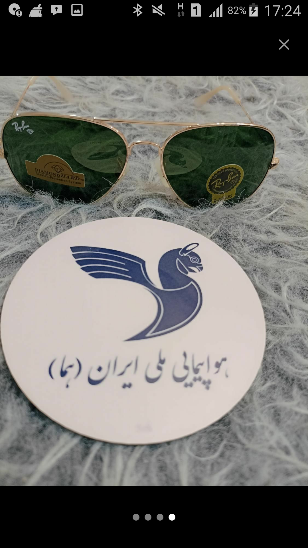 گالری فروش وتعمیرات تخصصی ساعت امیران