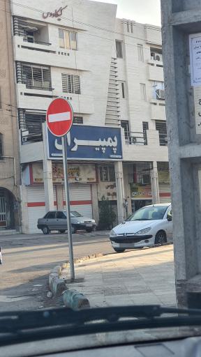پمپیران   نمایندگی خوزستان  پمپ الکتروموتور شناور 