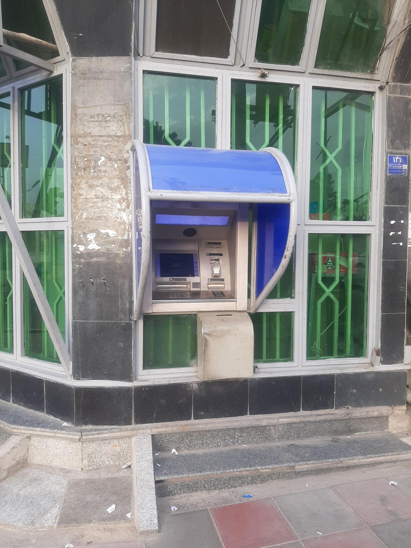 خودپرداز اقتصاد نوین