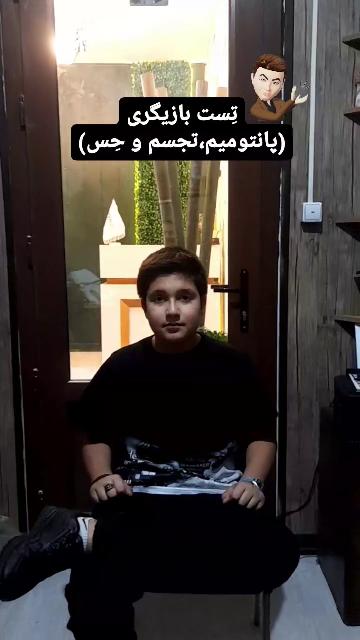 آموزشگاه موسیقی ،بازیگری،گویندگی رُخ شو