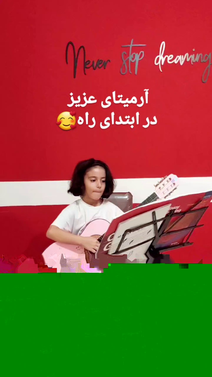 آموزشگاه موسیقی ،بازیگری،گویندگی رُخ شو