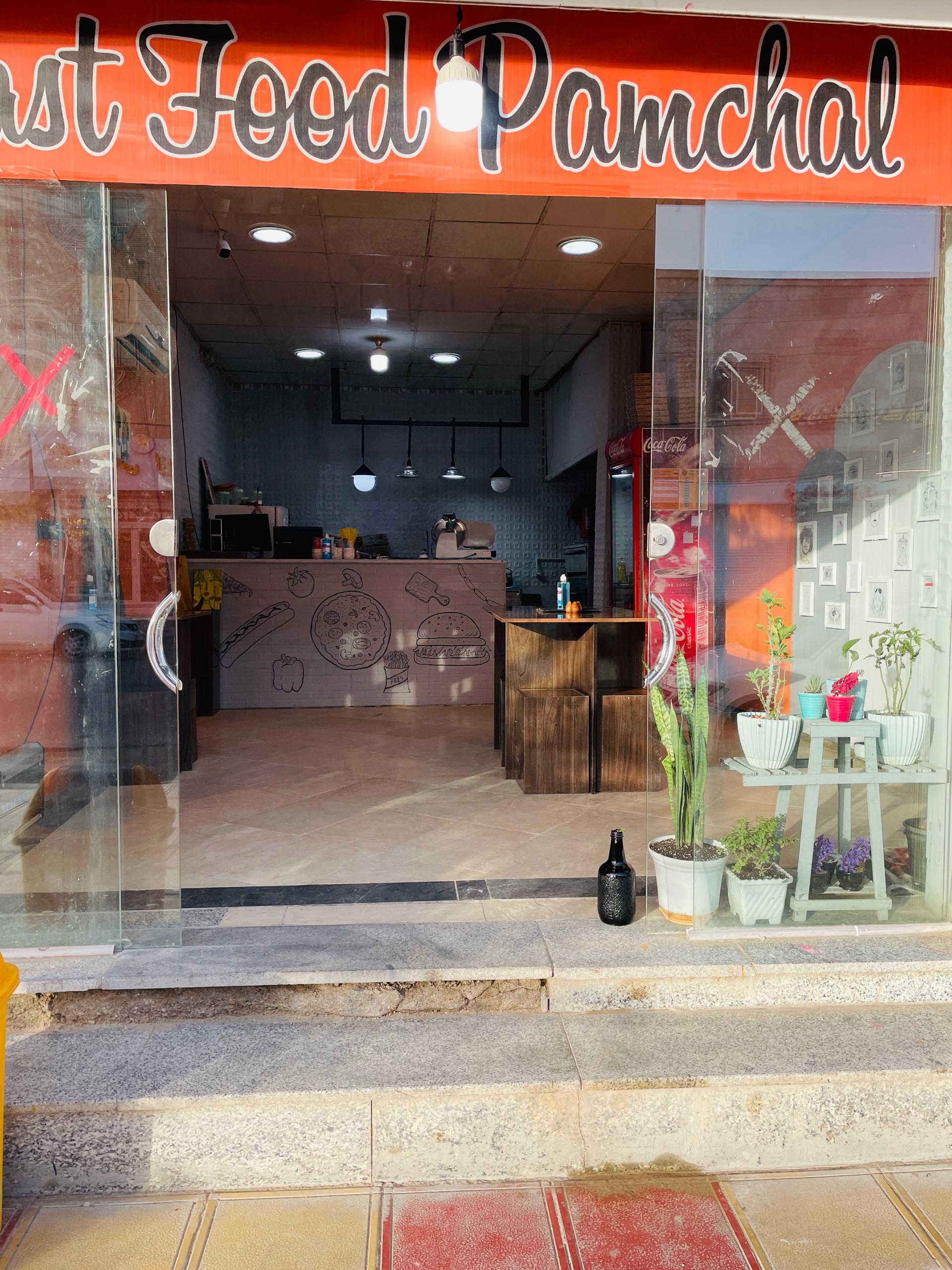 اغذیه ساندویچی ماهان