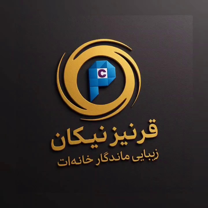 کاشی و سرامیک و تولید قرنیز پایند