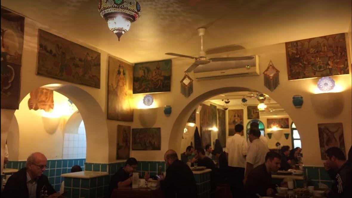 دیزی سرای 110