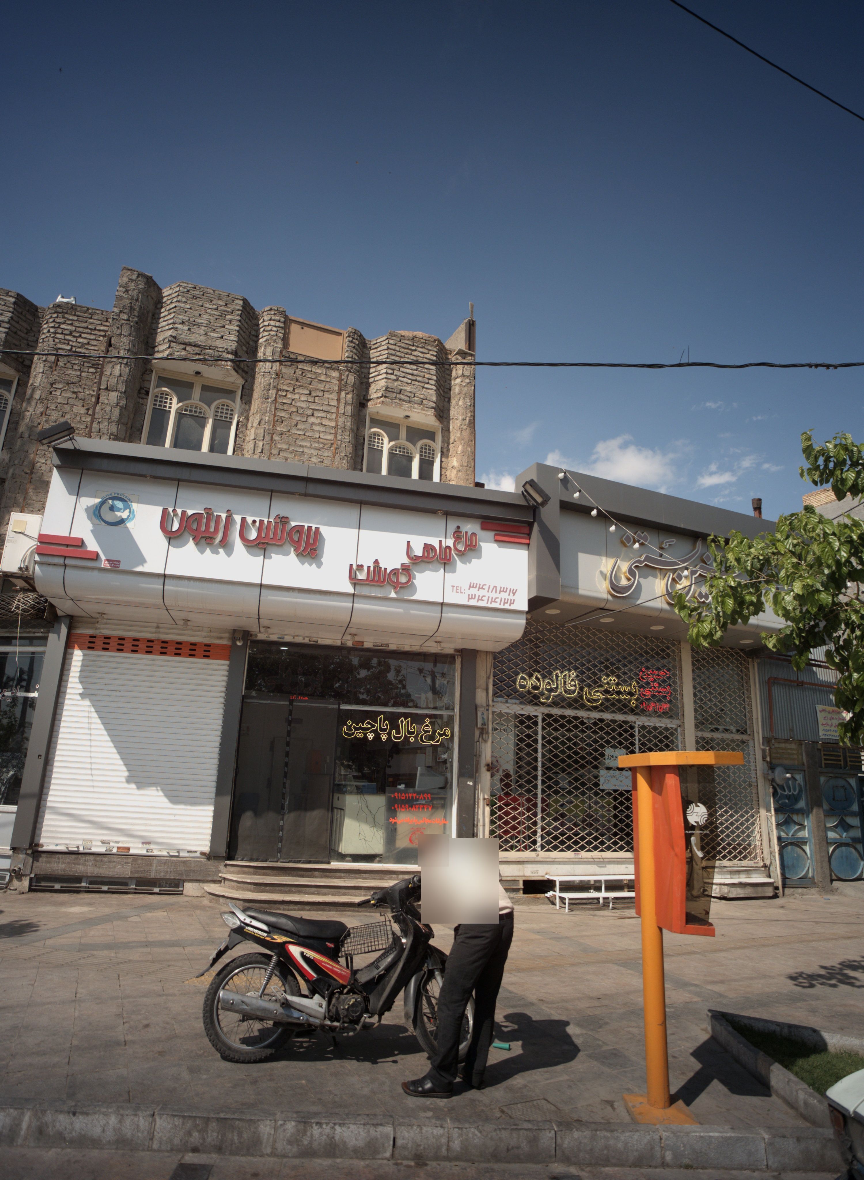 پروتئین زیتون