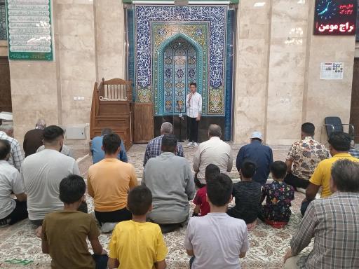 مسجد جامع صاحب الزمان