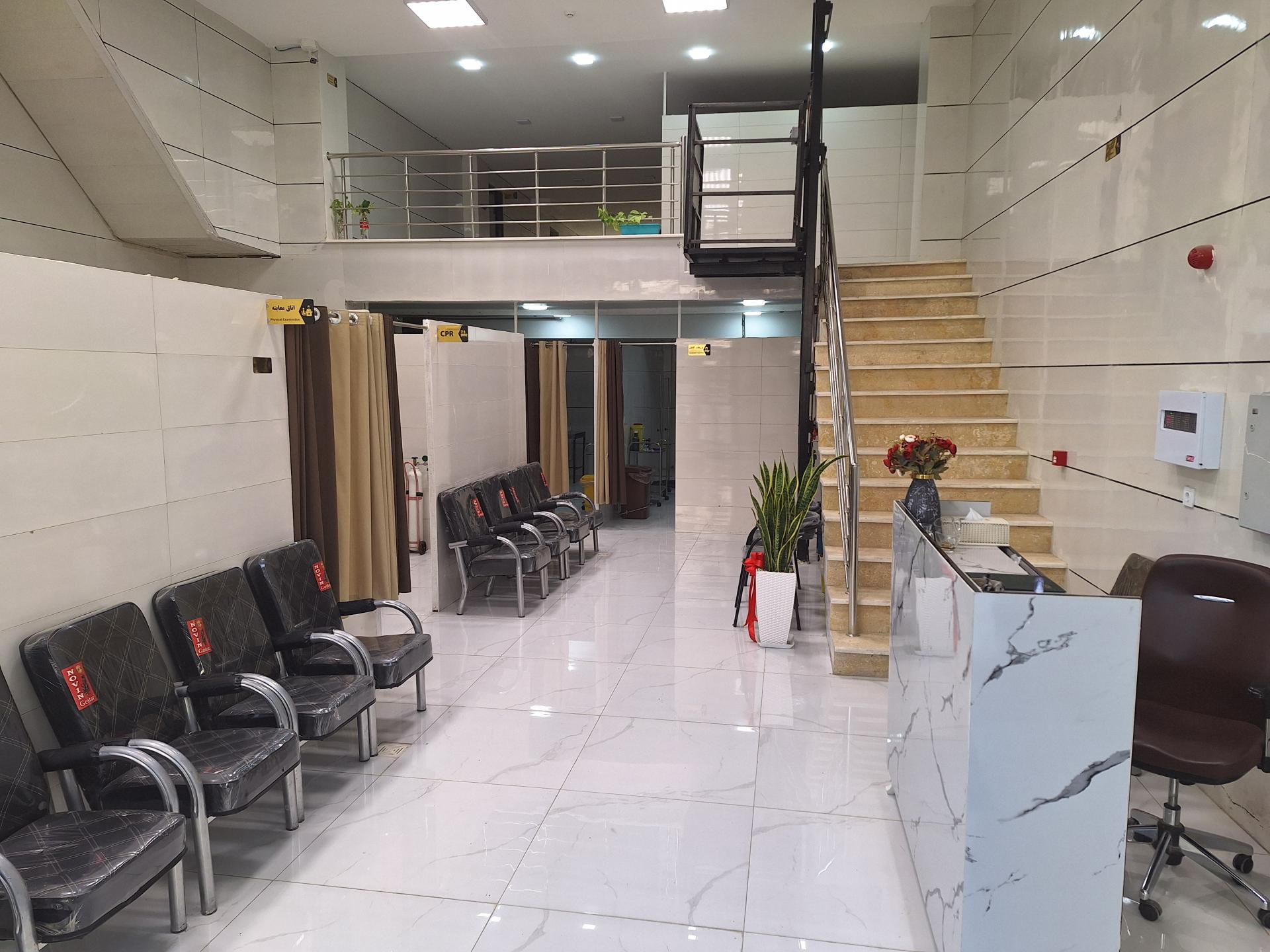 درمانگاه خاتم الانبیا