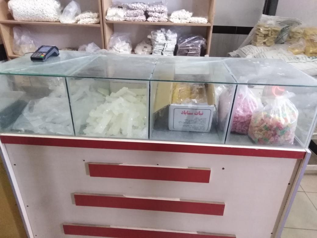 قنادی سپهر