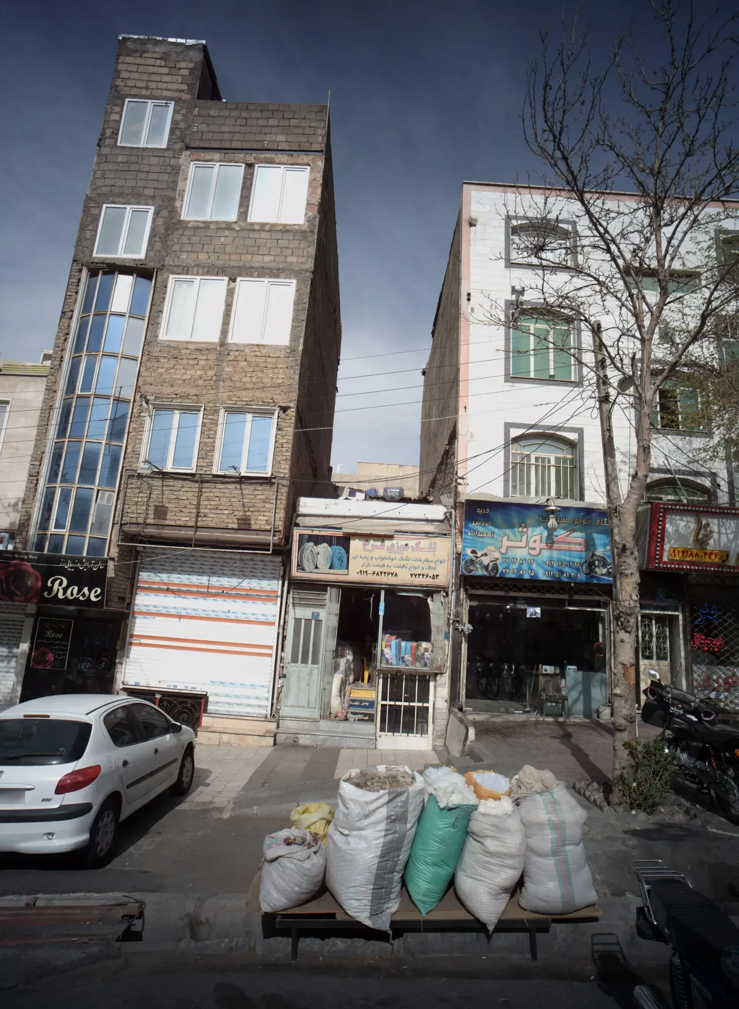 موتورسیکلت کوثر