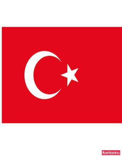 سفارت ترکیه