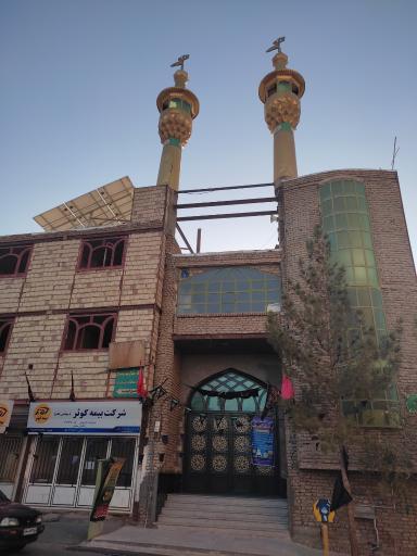 مسجد امام سجاد
