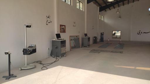 مرکز معاینه فنی وجدی پور