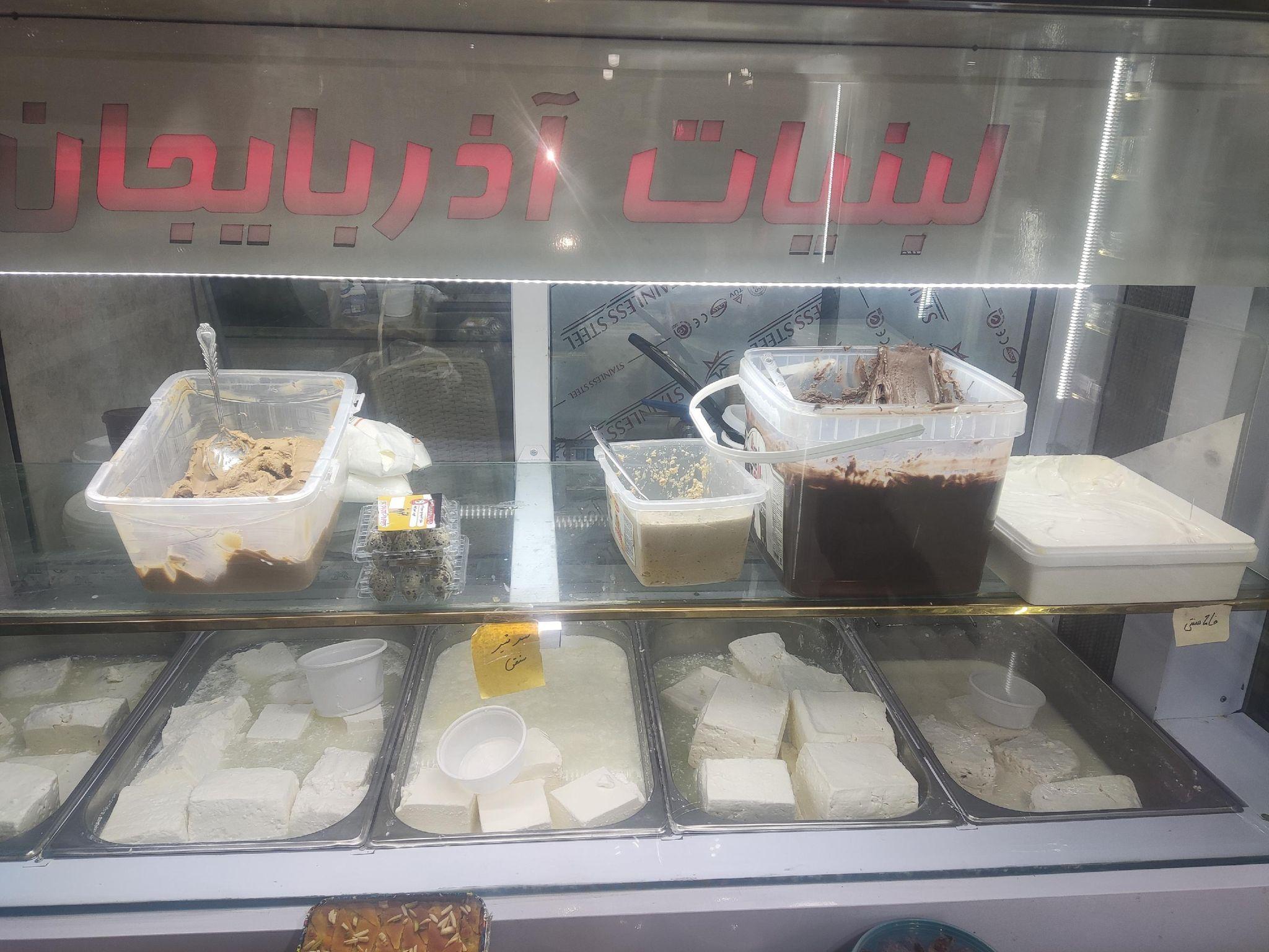 لبنیات آذربایجان لیقوانی