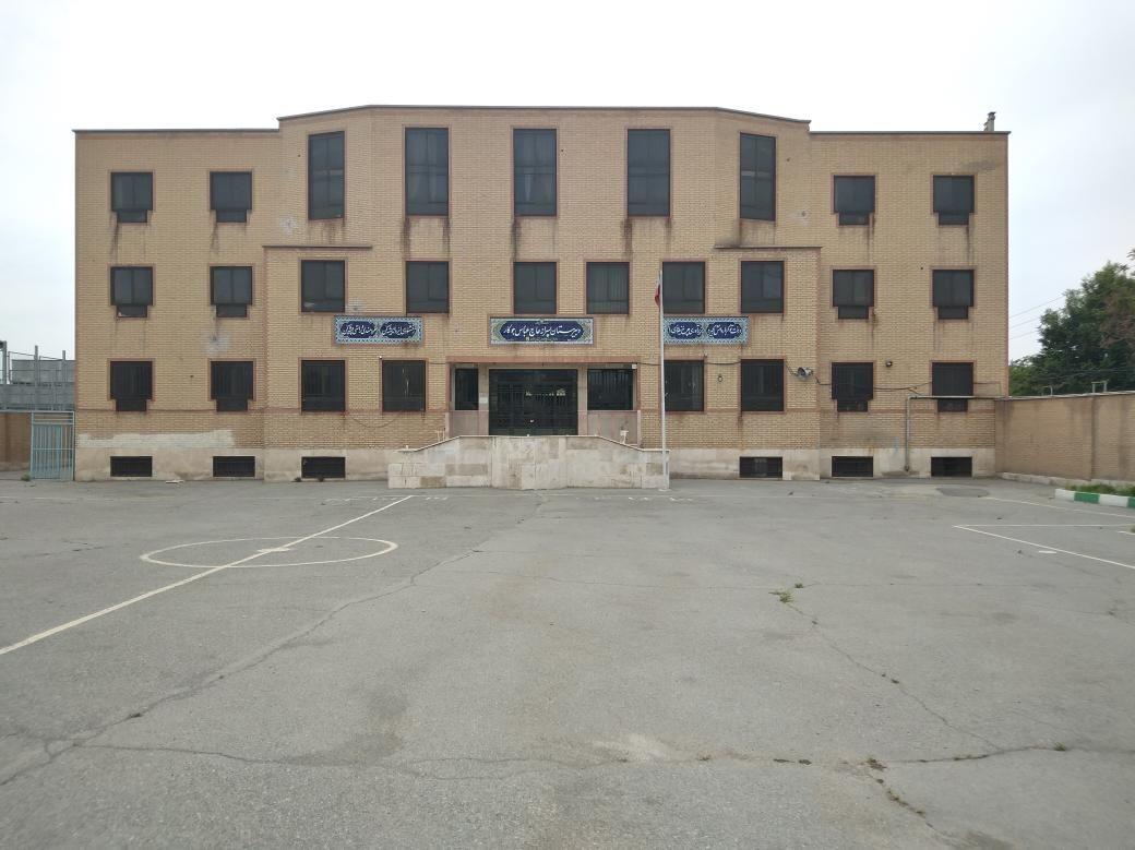 مدرسه فرهنگ