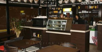 کافه ویونا (باغ موزه قصر)