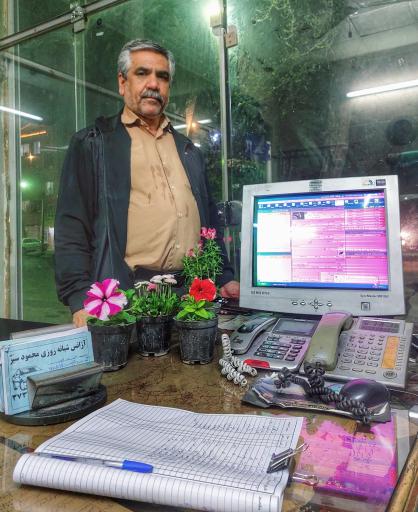 محمود سیر