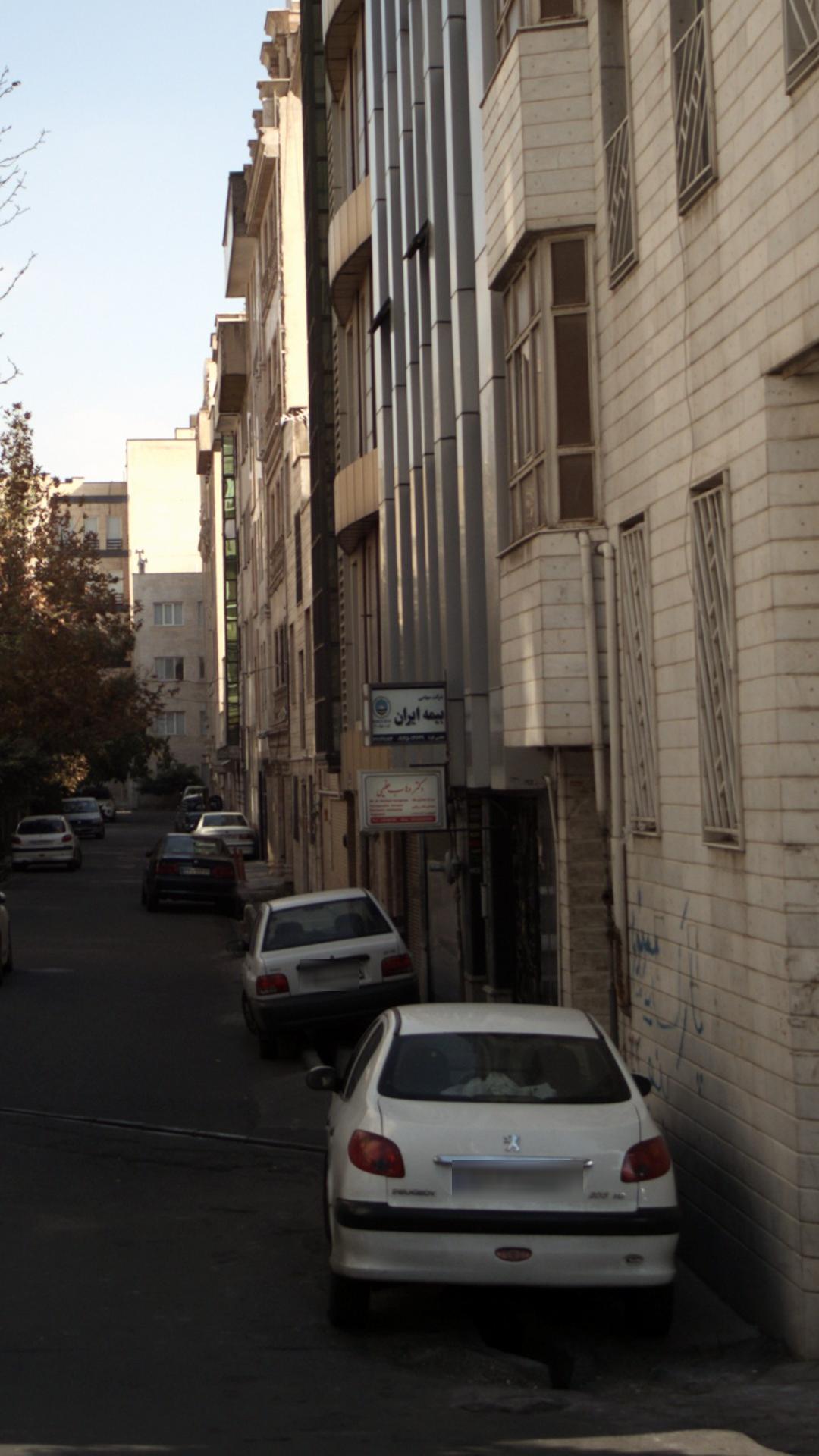 بیمه ایران