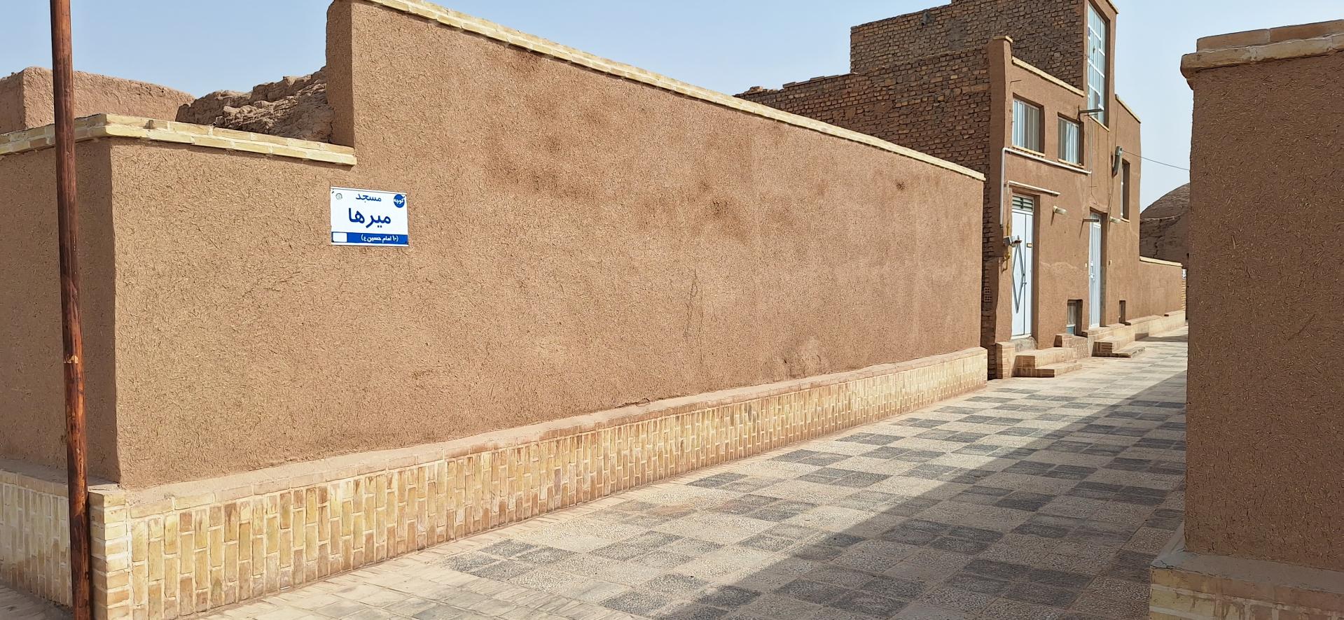 مسجد مسلم ابن عقیل (ع)