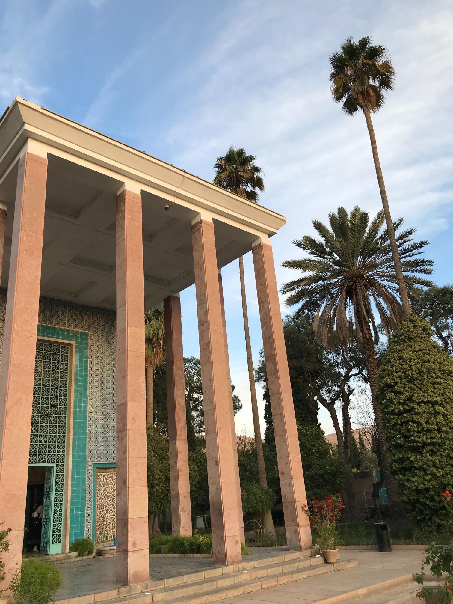 سعدیه جنوبی