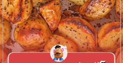 آقا و خانم سیب زمینی(بابل)