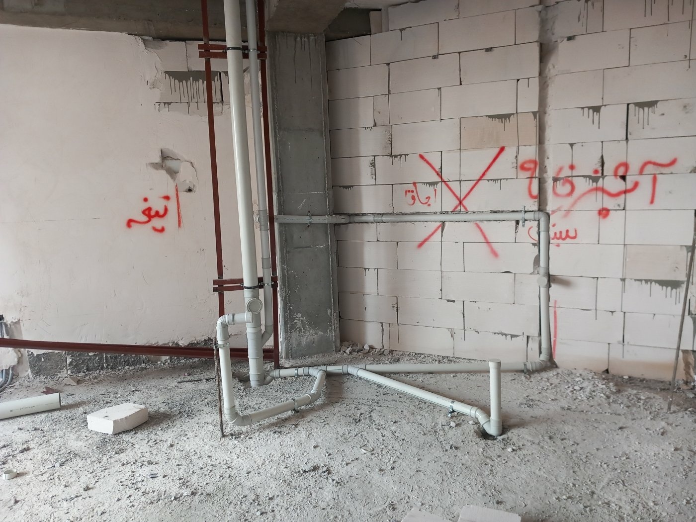 جمال الدین آقاجانلو