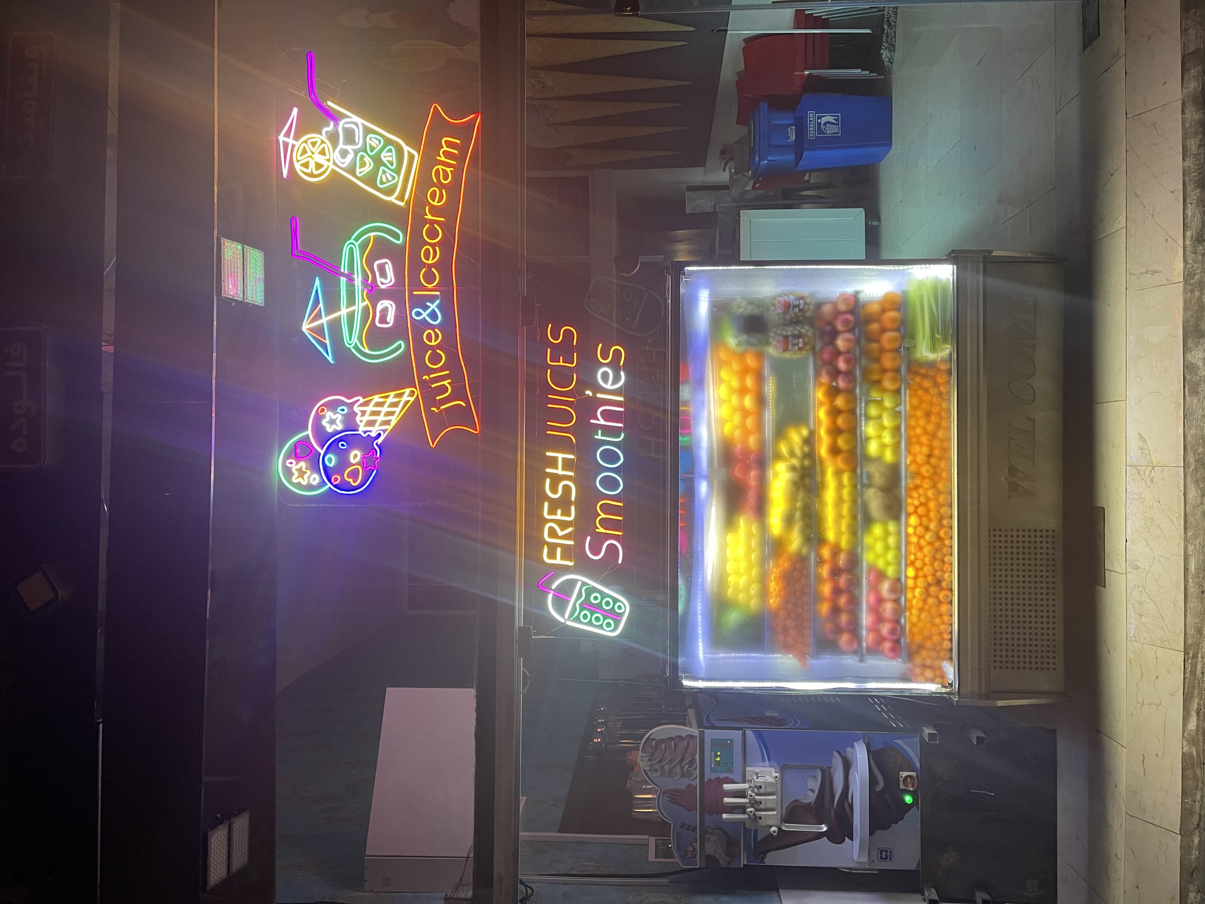 آبمیوه بستنی طاها